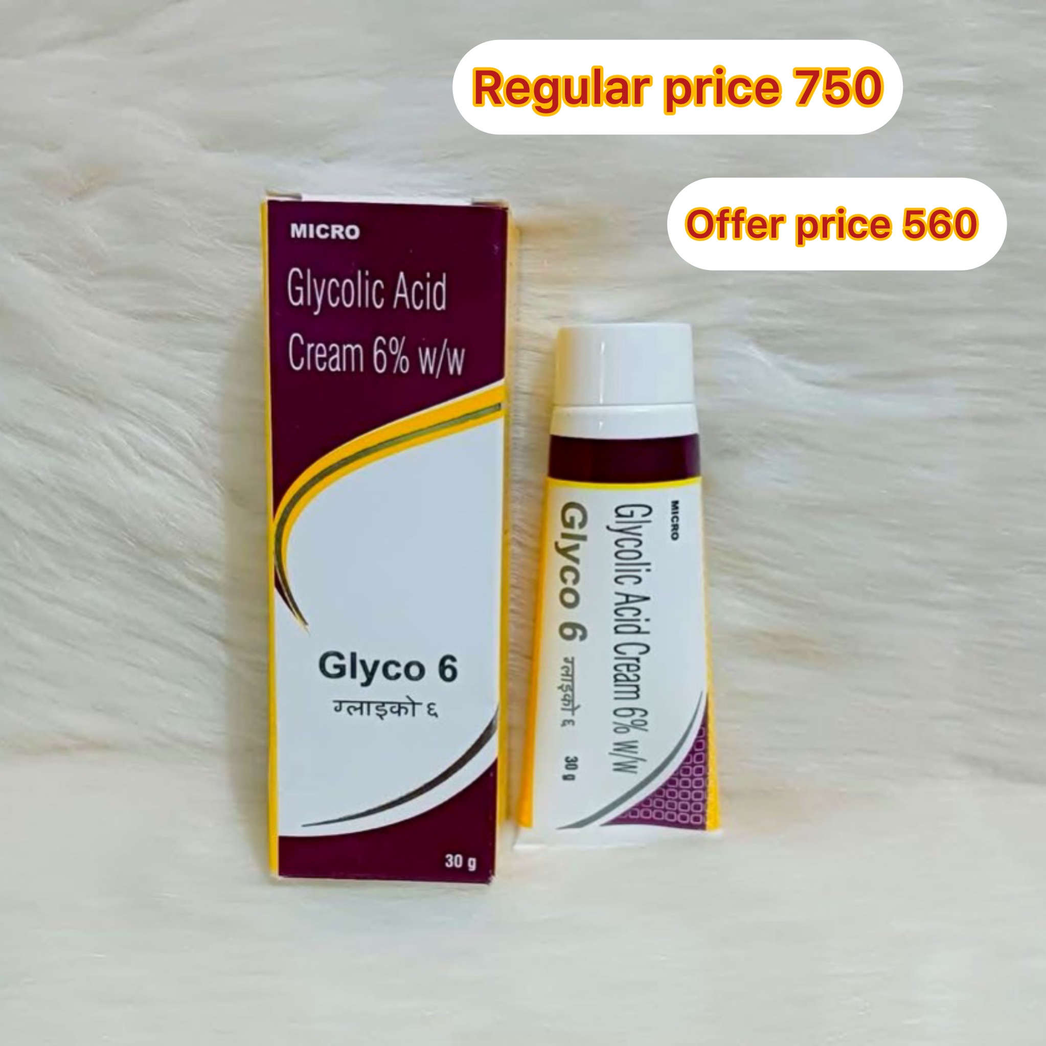 GLYCO 6 Cream Glycolic Acid Cream, 30gm